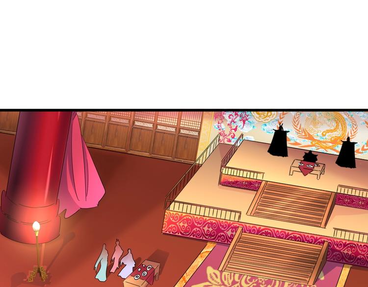 第141话 这小子！58