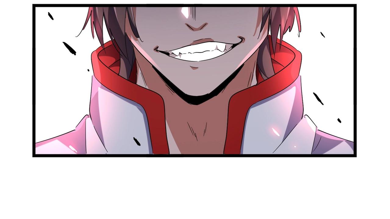 第238话 谁敢上前？18