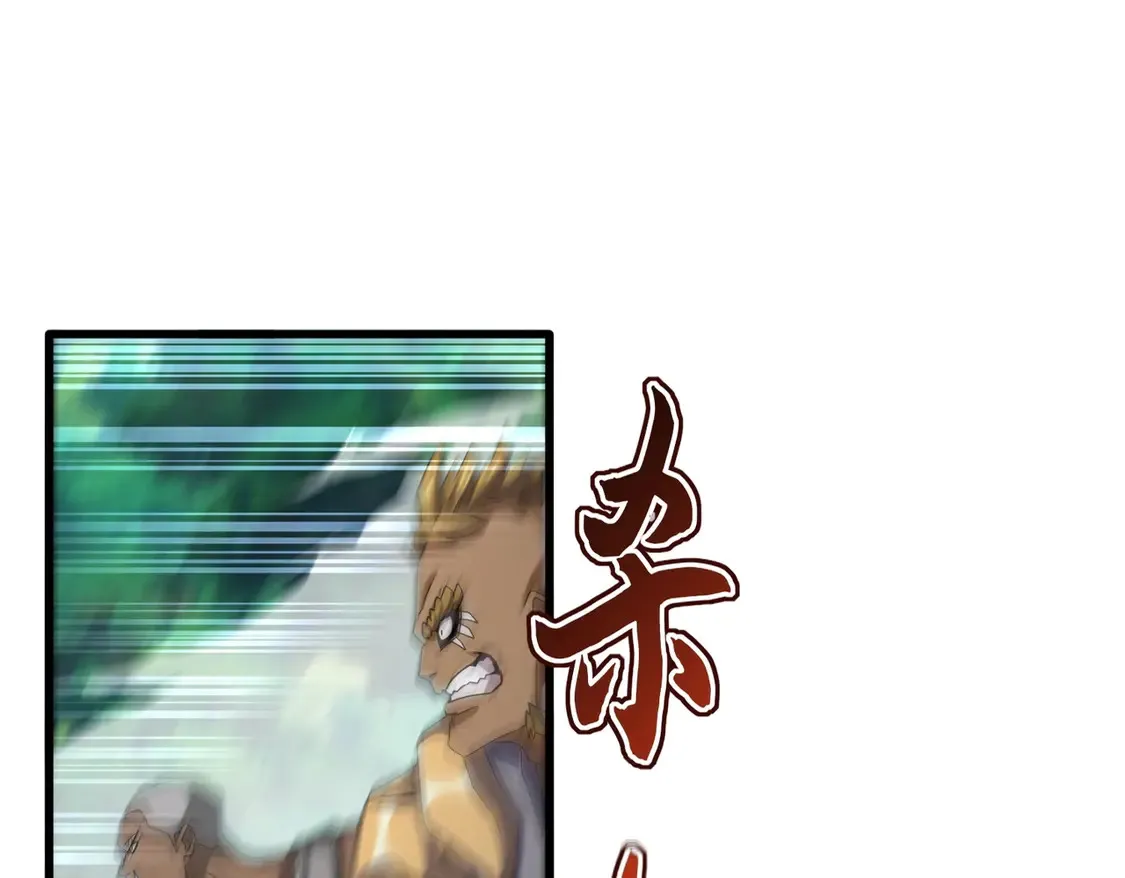 第518话 小爷会会你22