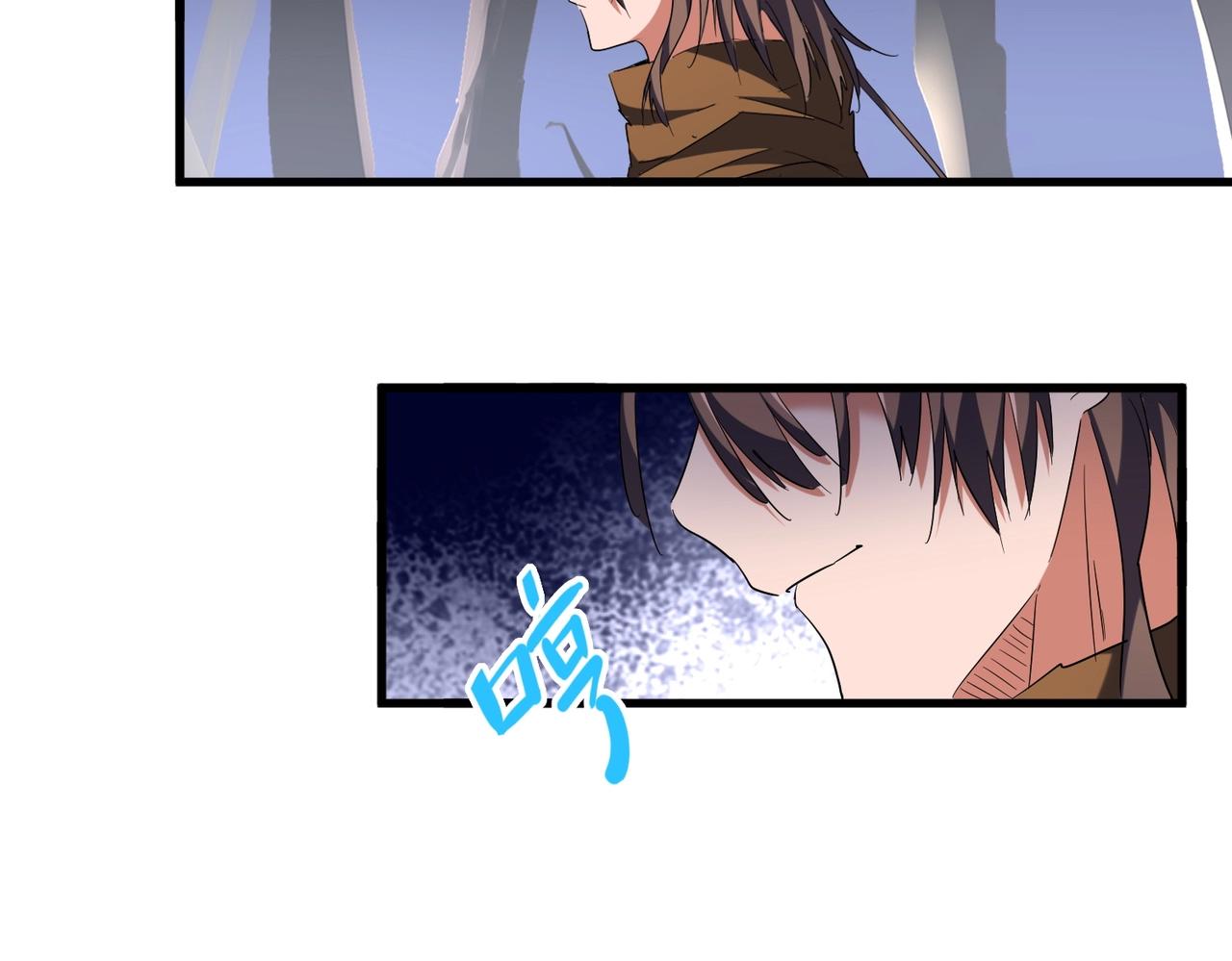 第256话 虚假的天玄境6