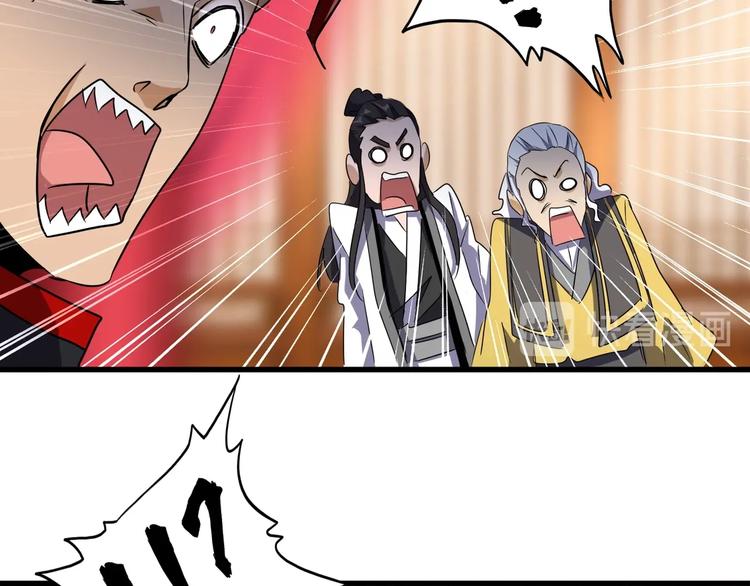第142话 那边的蓝毛！你过来129