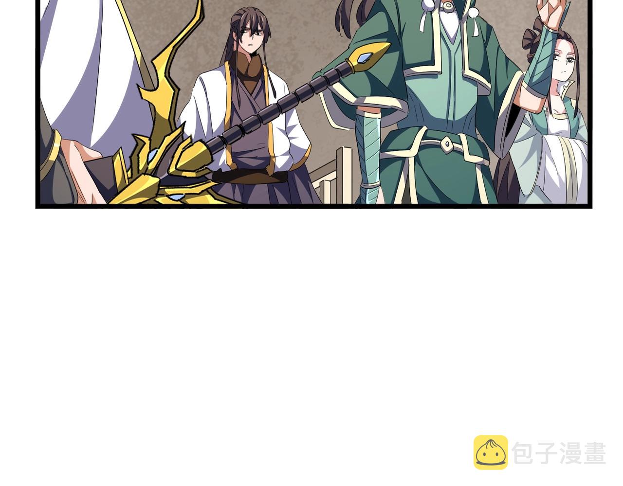 第291话 众人21
