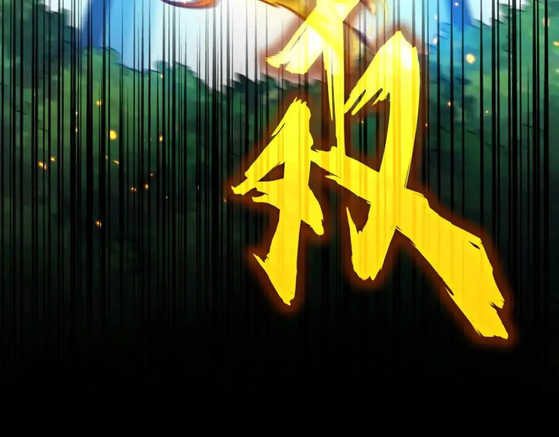 第477话 策反中36