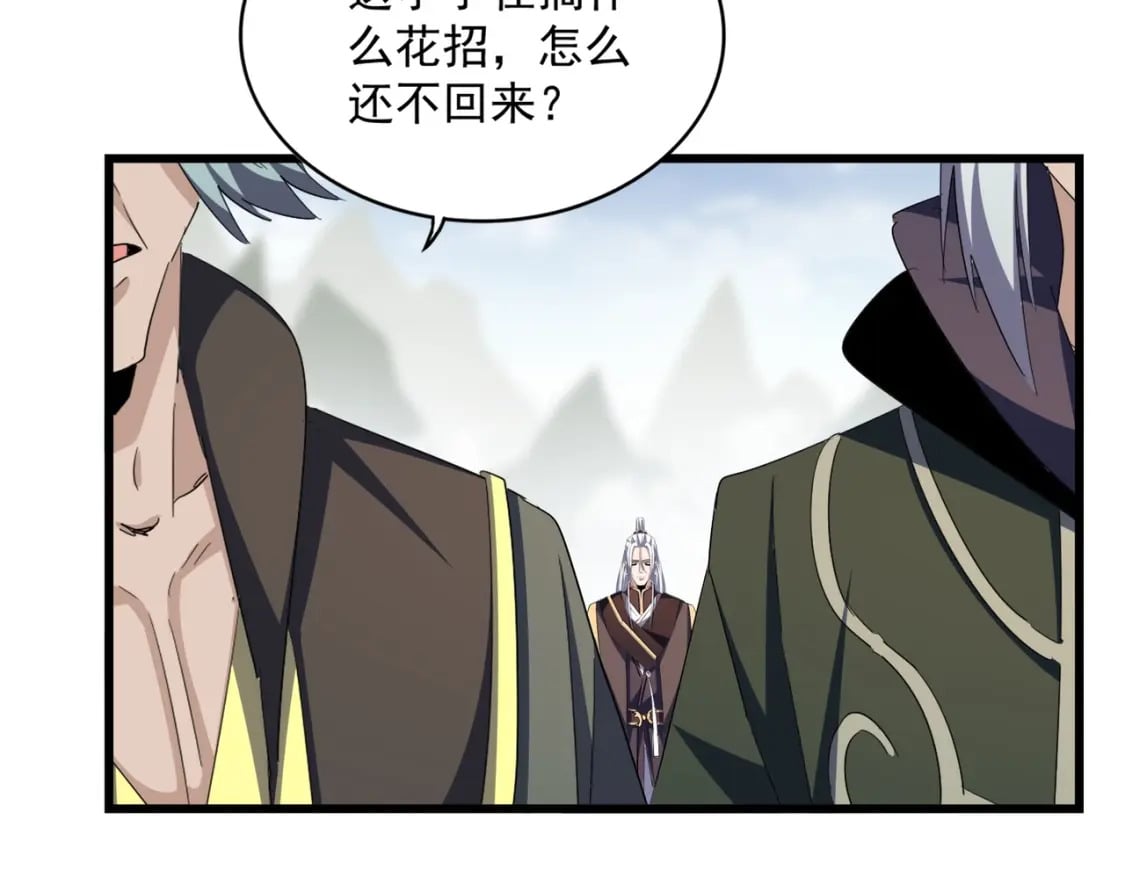 第361话 归来86
