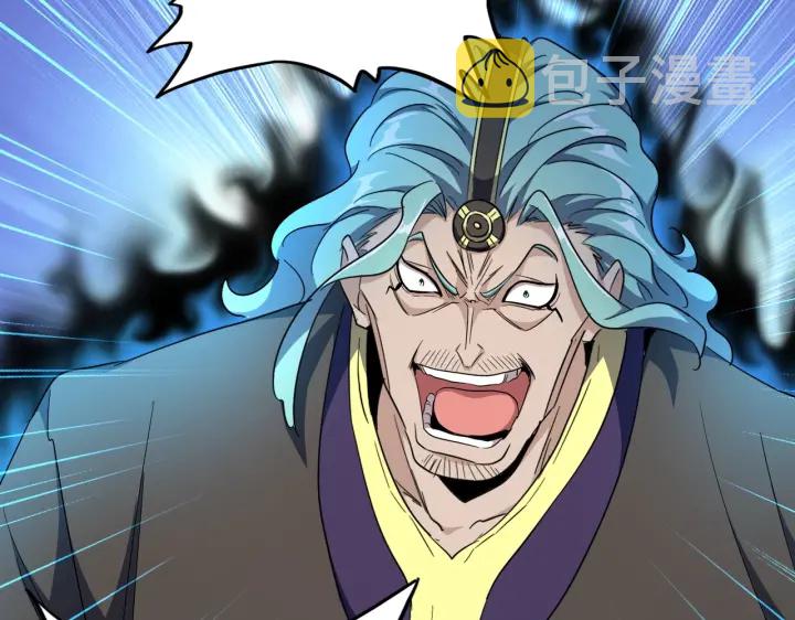 第180话 此子必杀！25