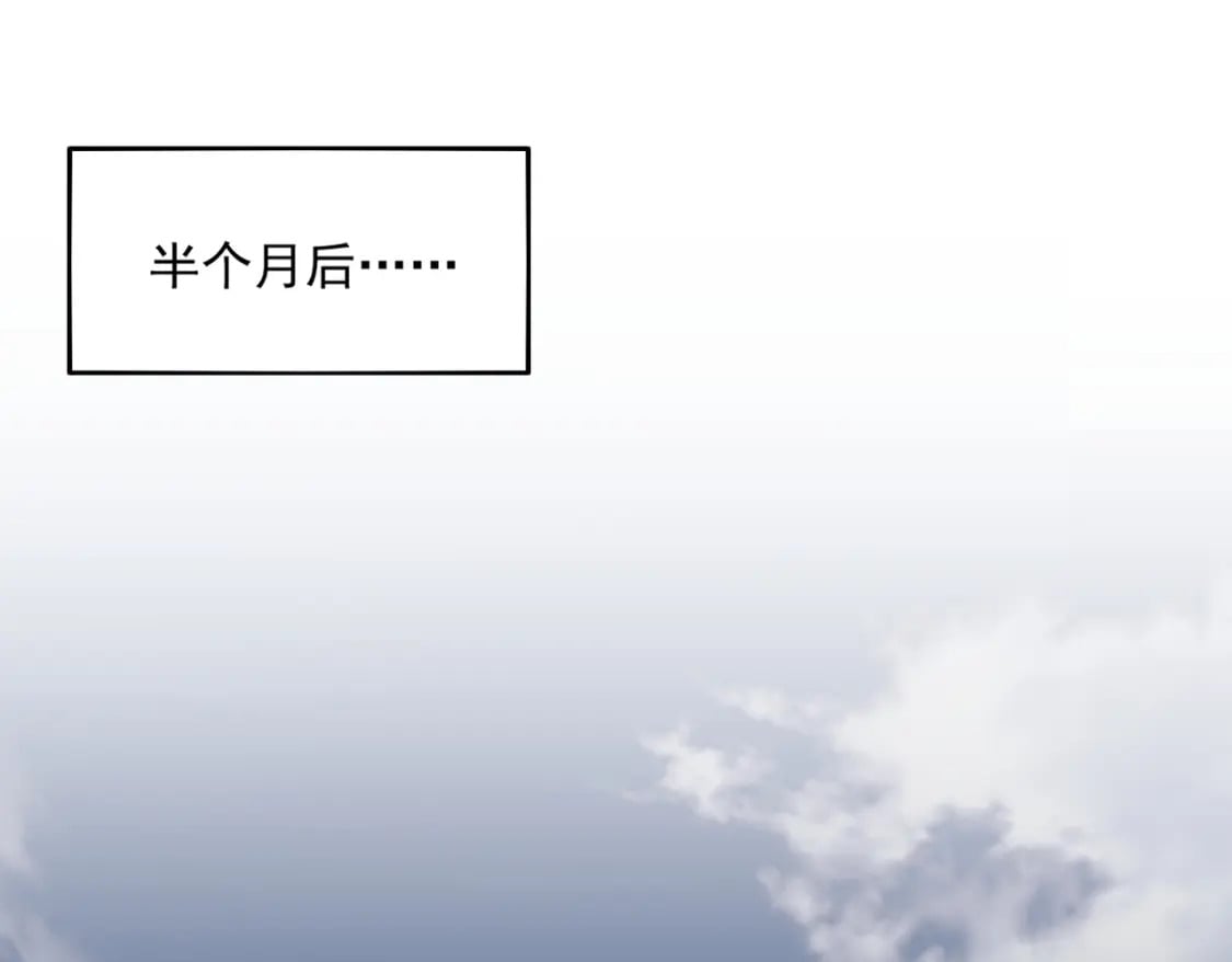 第375话 好大儿90