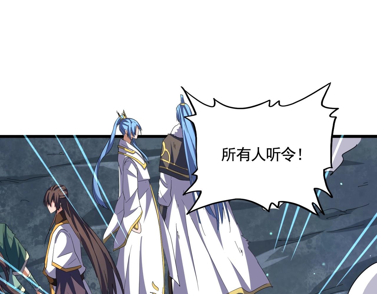 第318话 最后的希望105