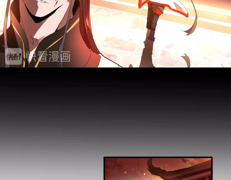 第12话 魔王60