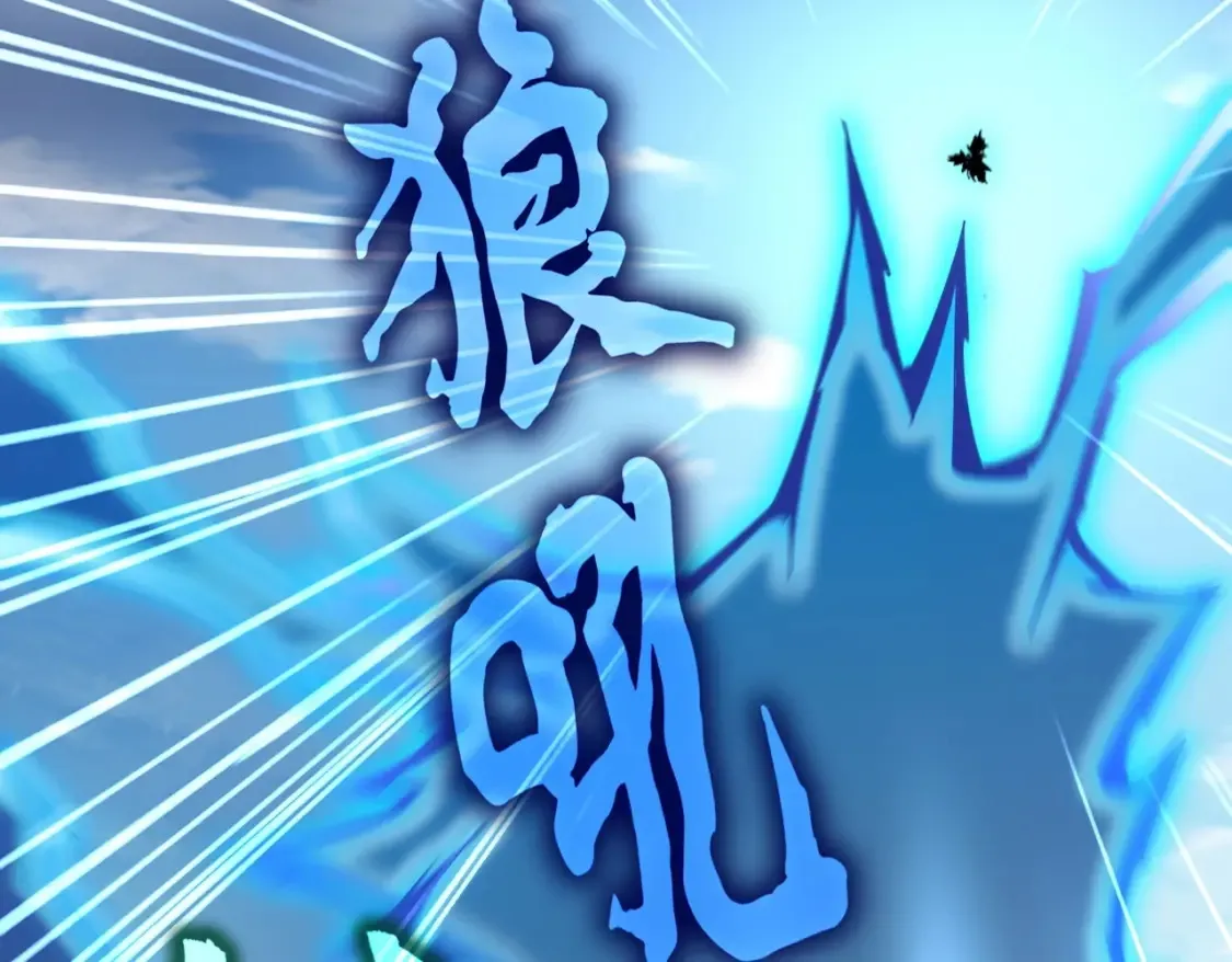 第514话 来的正好25
