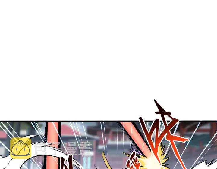 第197话 爆锤2
