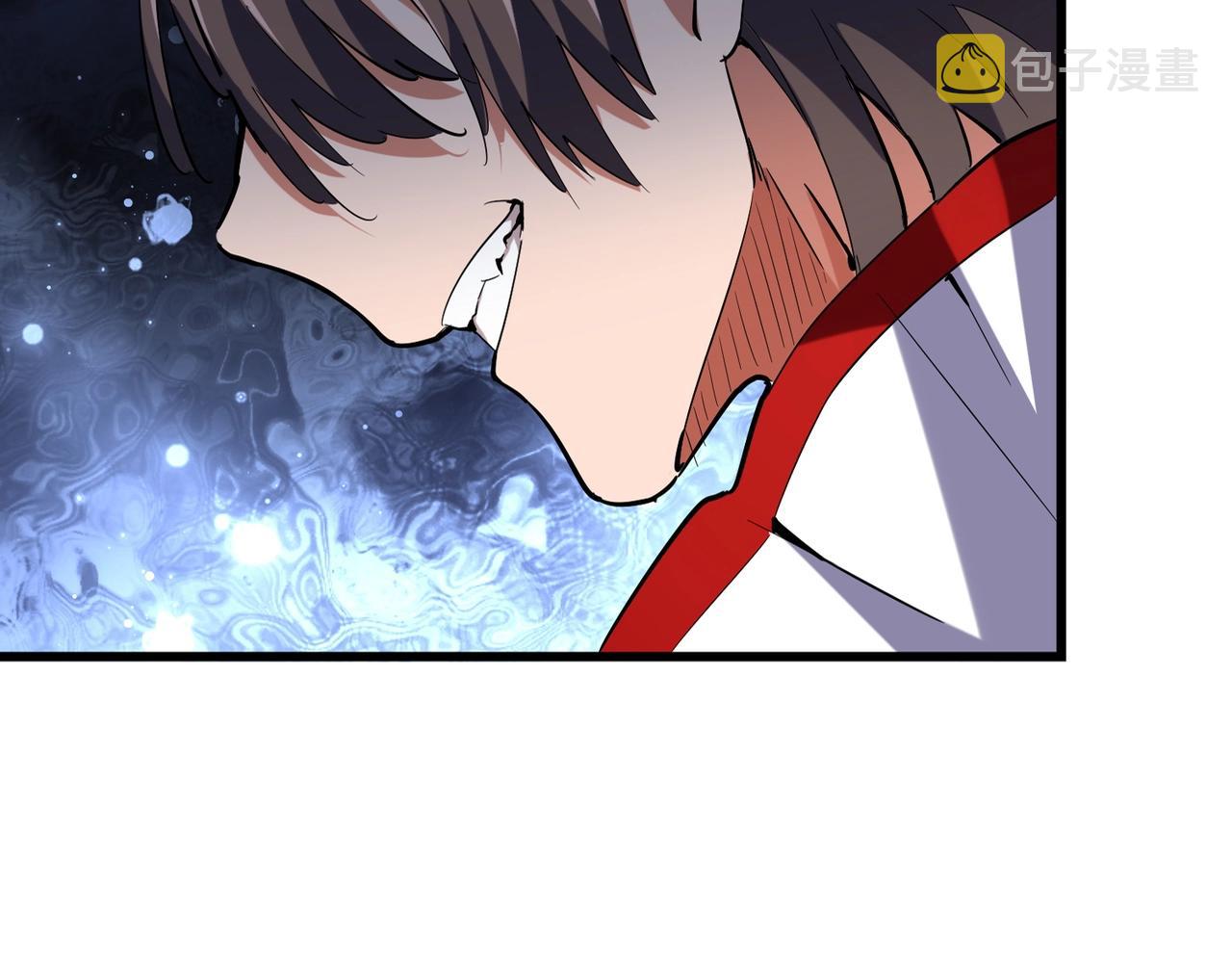 第235话 开战的理由2