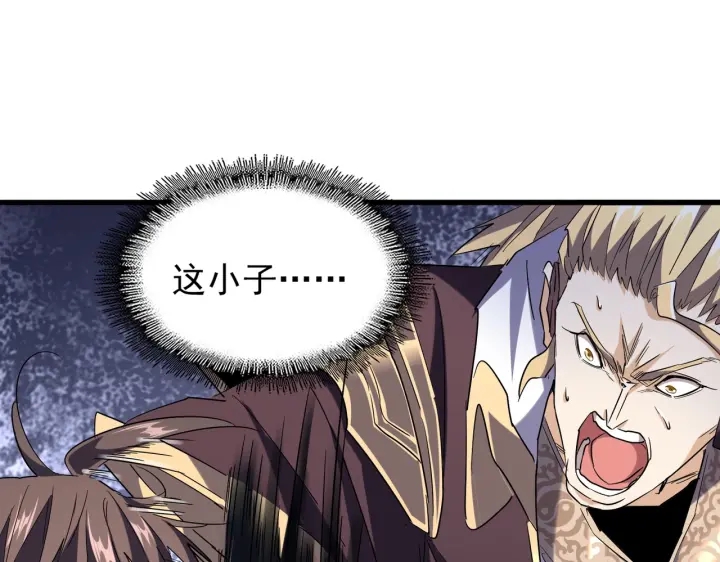 第195话 奇耻大辱！70