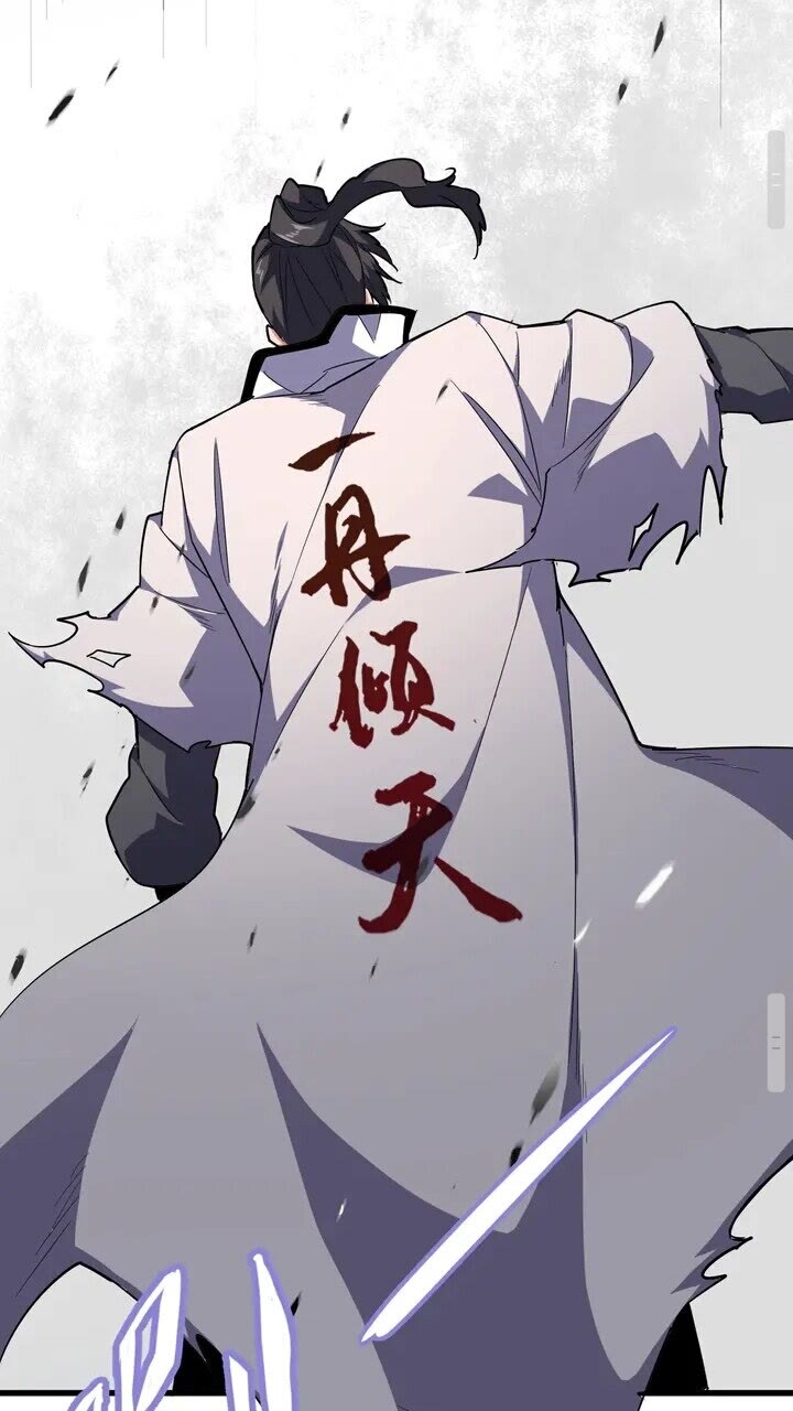 第161话 一丹倾天！61