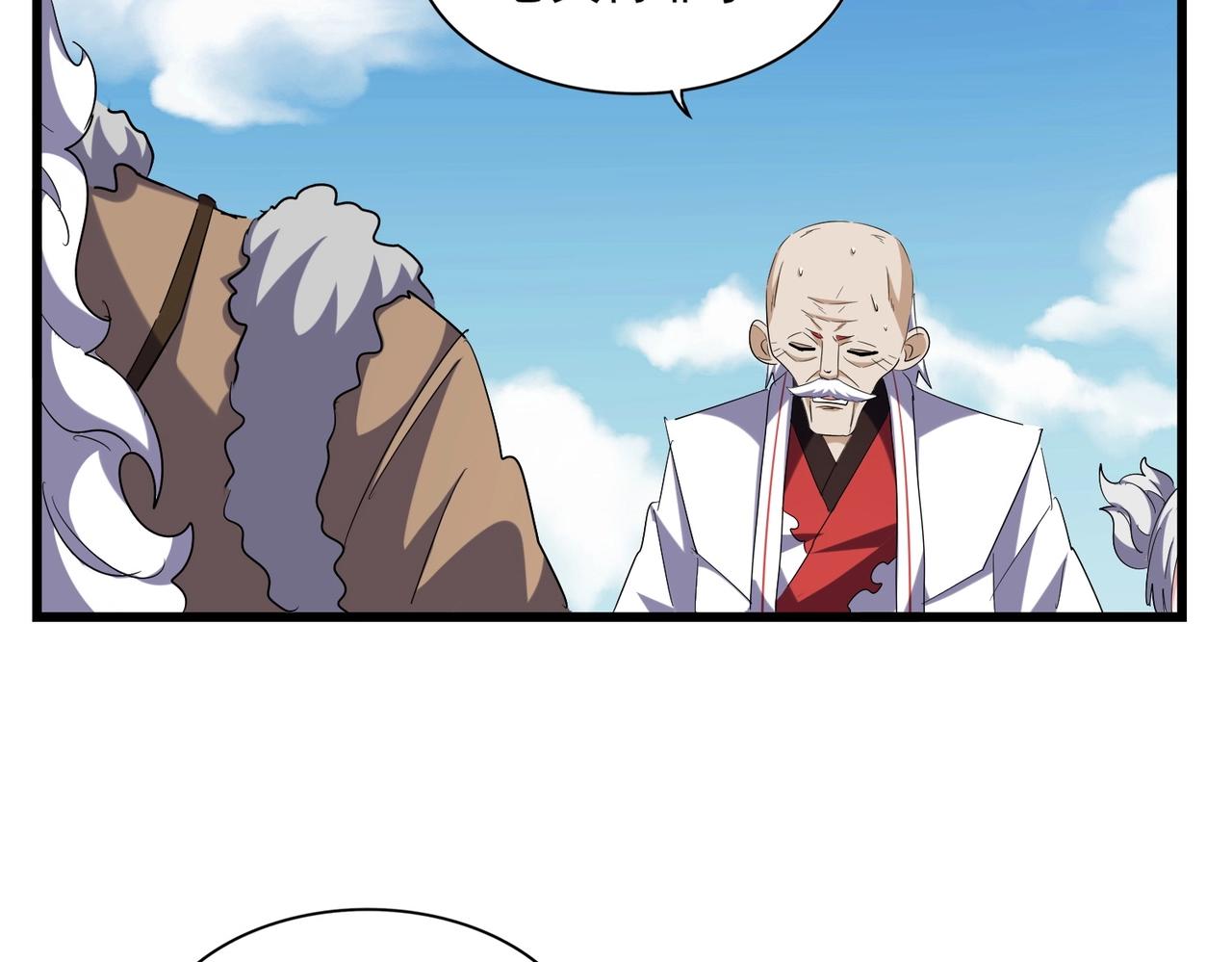 第249话 洛家欢迎您65