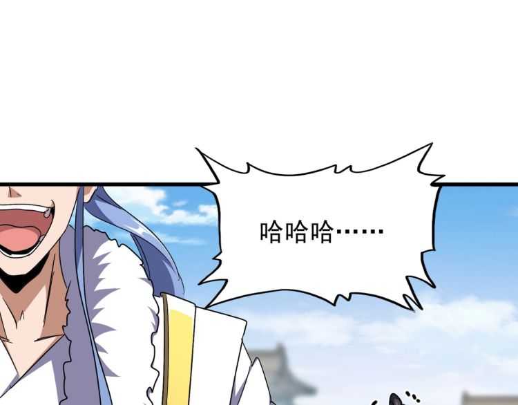 第149话 双眼空空31