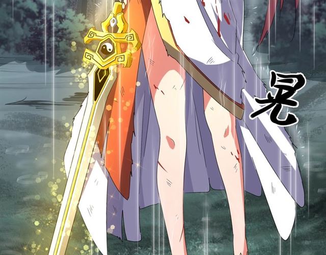 第73话 薛凝香92