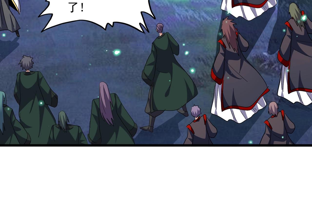 第327话 七家灵兽25