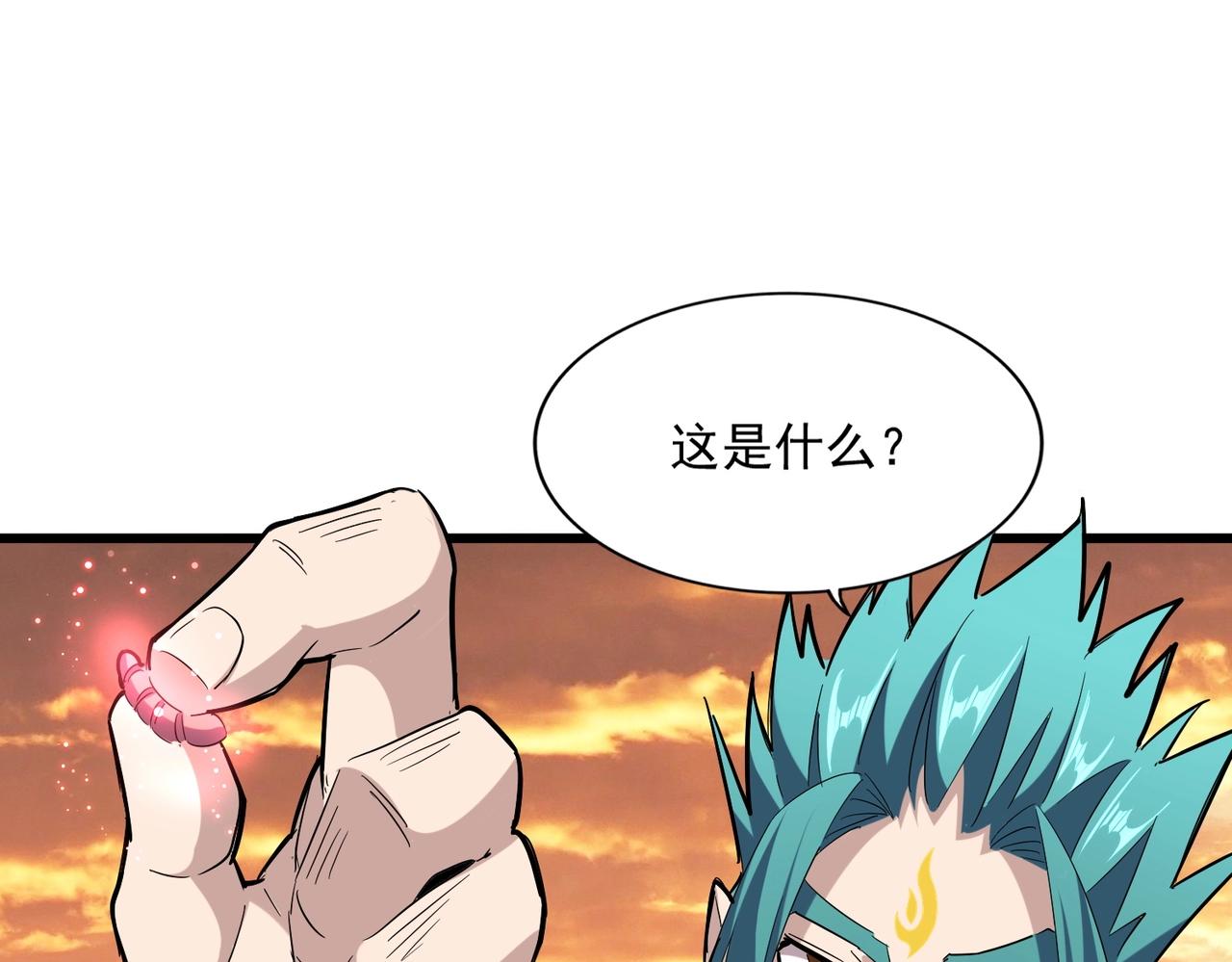 第272话 被识破了吧89