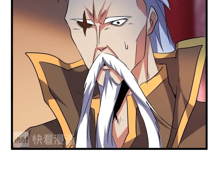 第182话 药王的超品丹..57