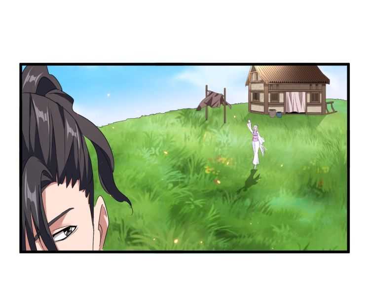 第153话 归园田居（不是45