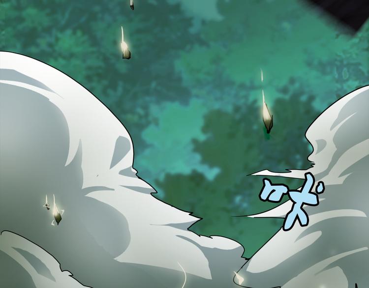 第1话 魔皇的重生175