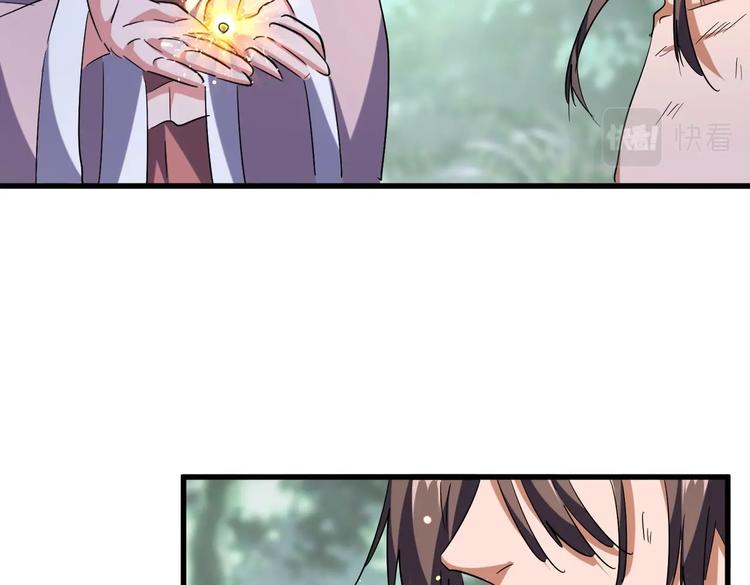 第202话 启程18