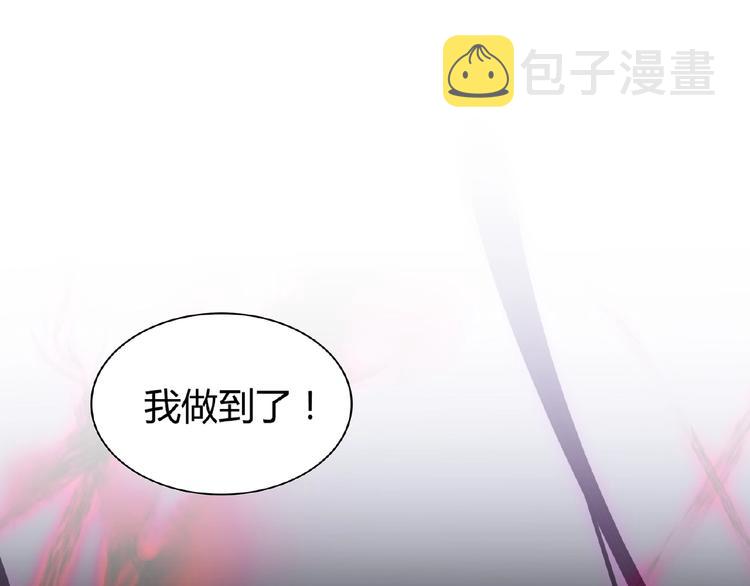 第7话 以命相搏74