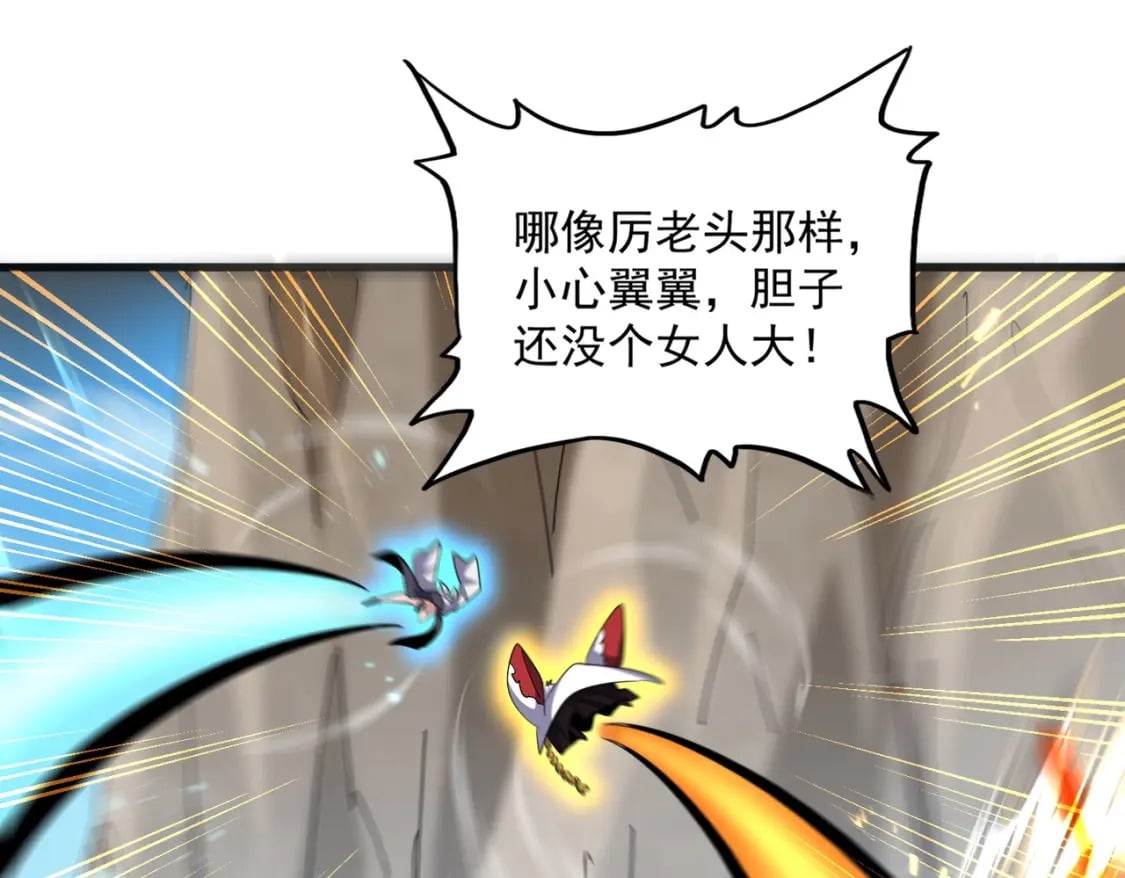 第405话 古怪的人62