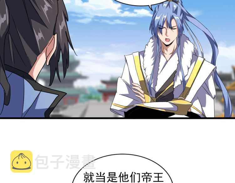 第148话 狠辣之人31