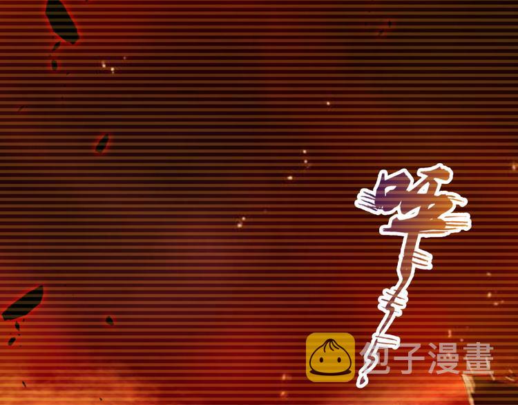 第2话 光速突围37