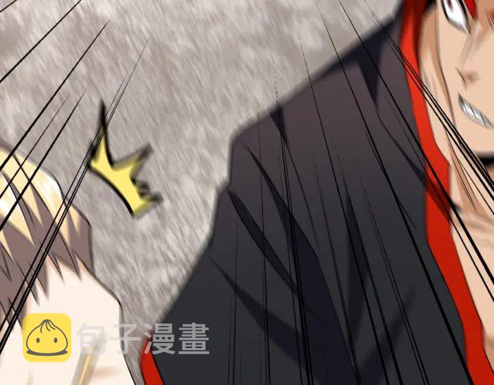 第195话 奇耻大辱！129