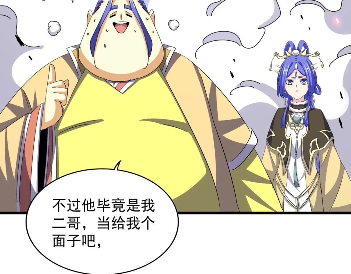 第399话 夺权的种子110