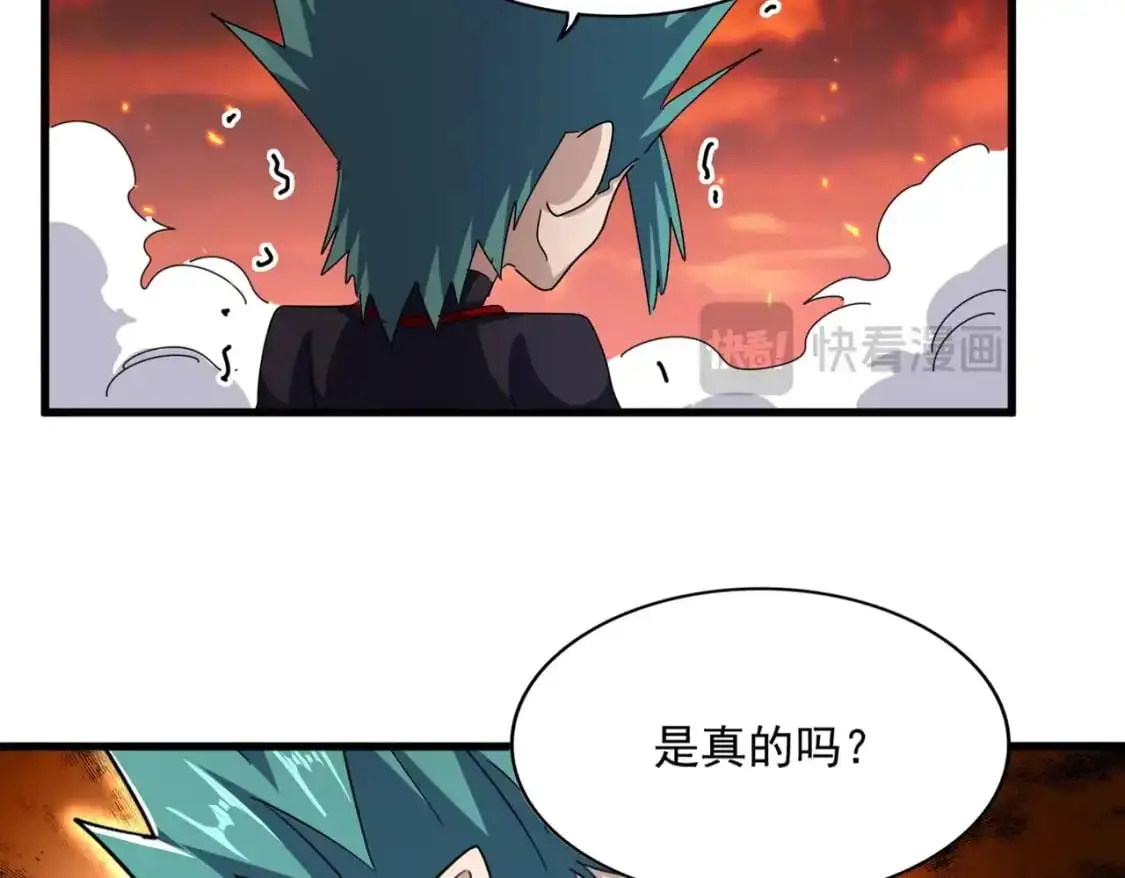 第484话 世界真真假假15