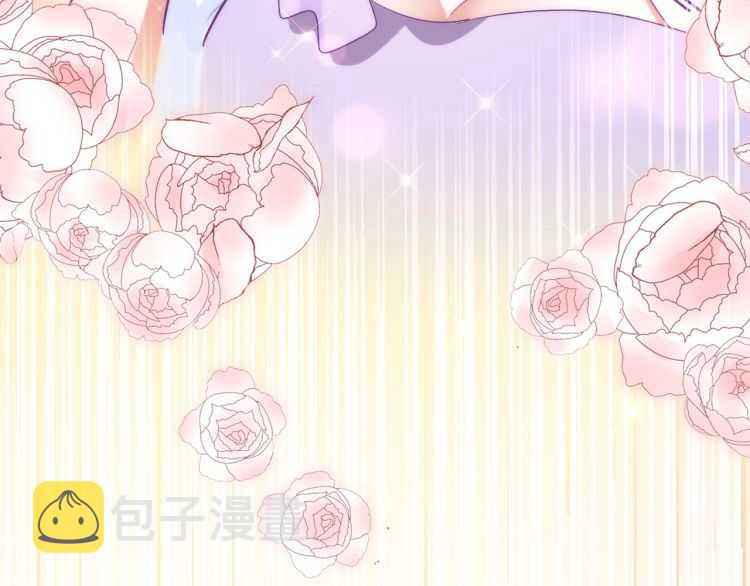第151话 宋玉！跪下！156