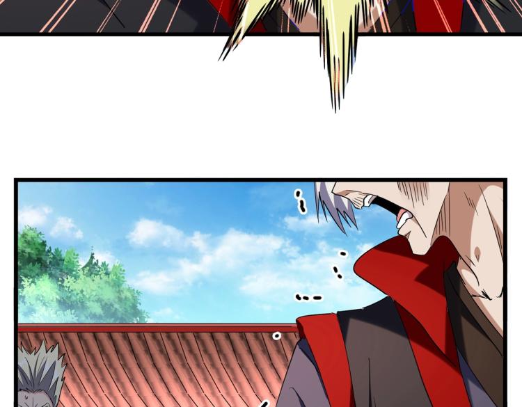 第224话 逼王易主5
