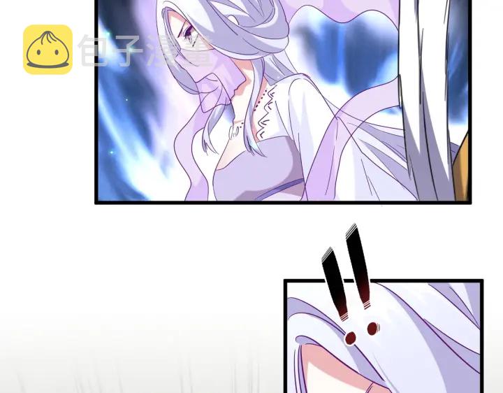 第194话 谁打我？80