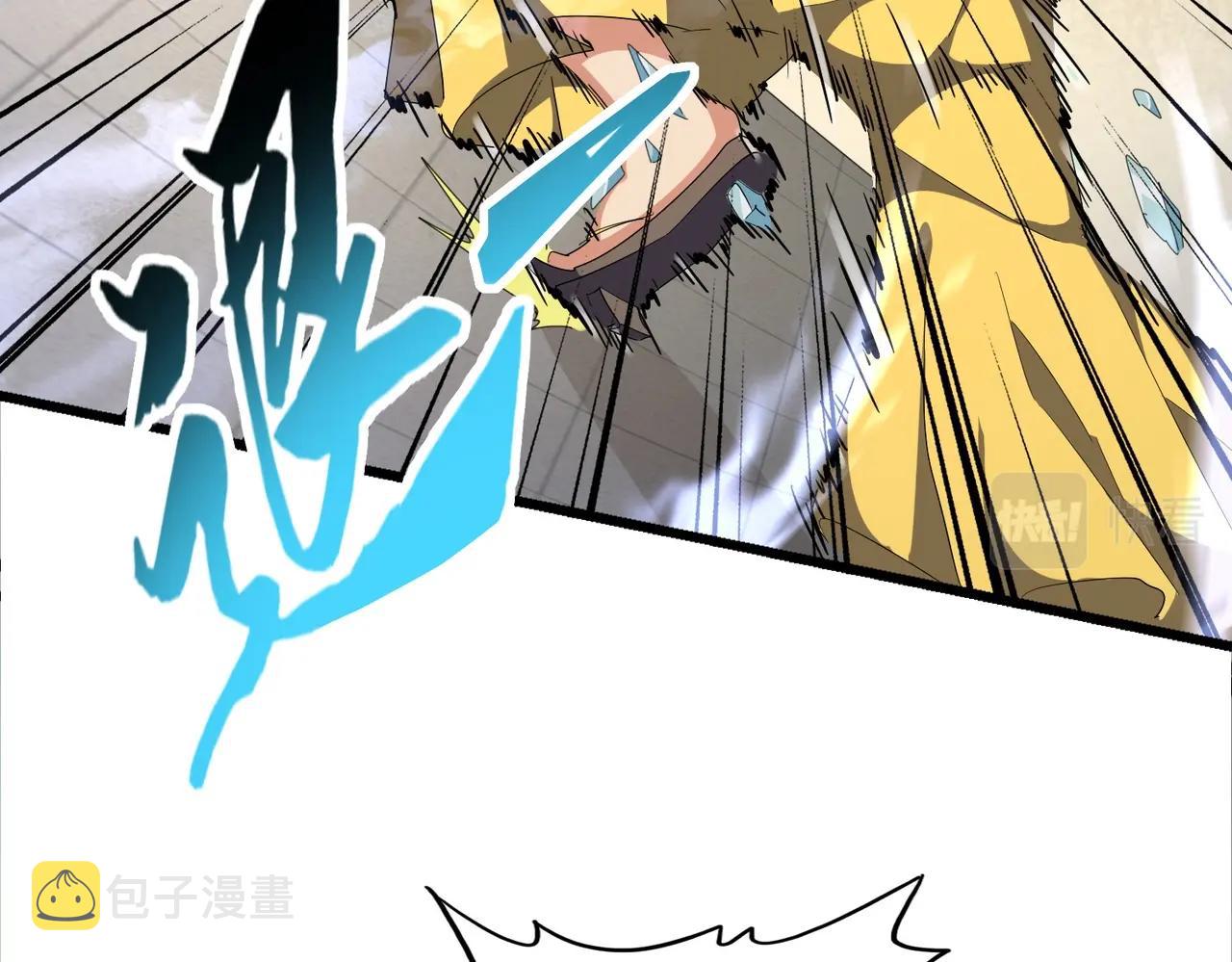 第293话 屈辱126