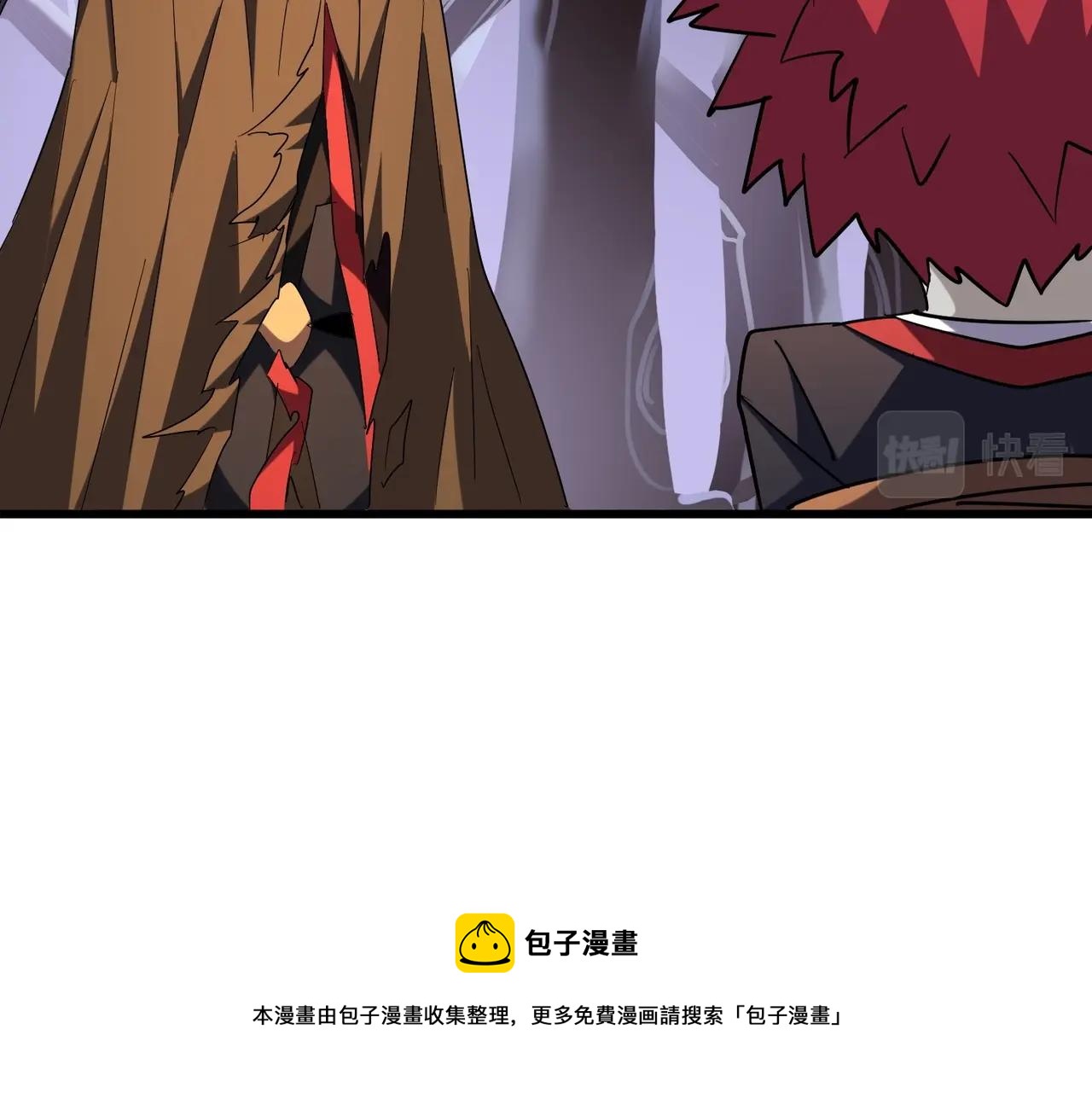 第265话 为我所用72