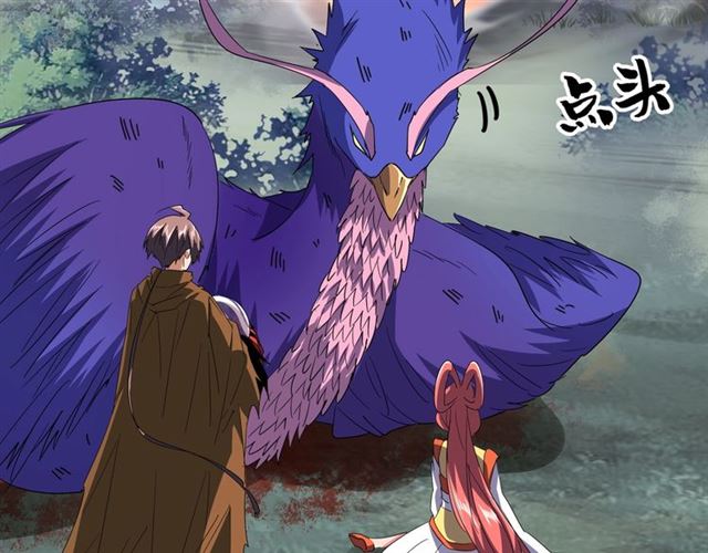 第81话 蛋！78