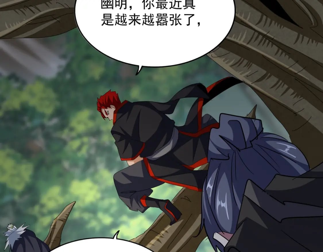 第371话 水泥封心！就在今天！54