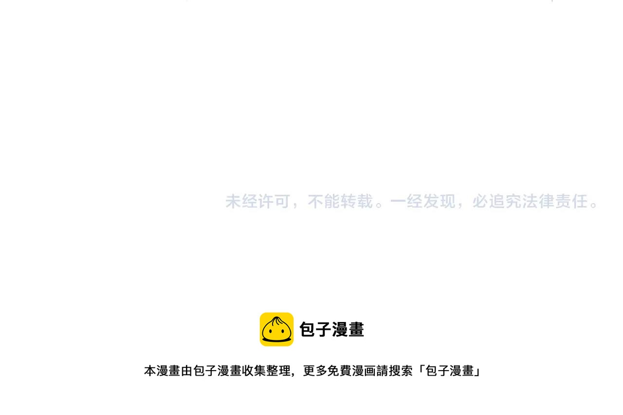 第342话 都走吧139