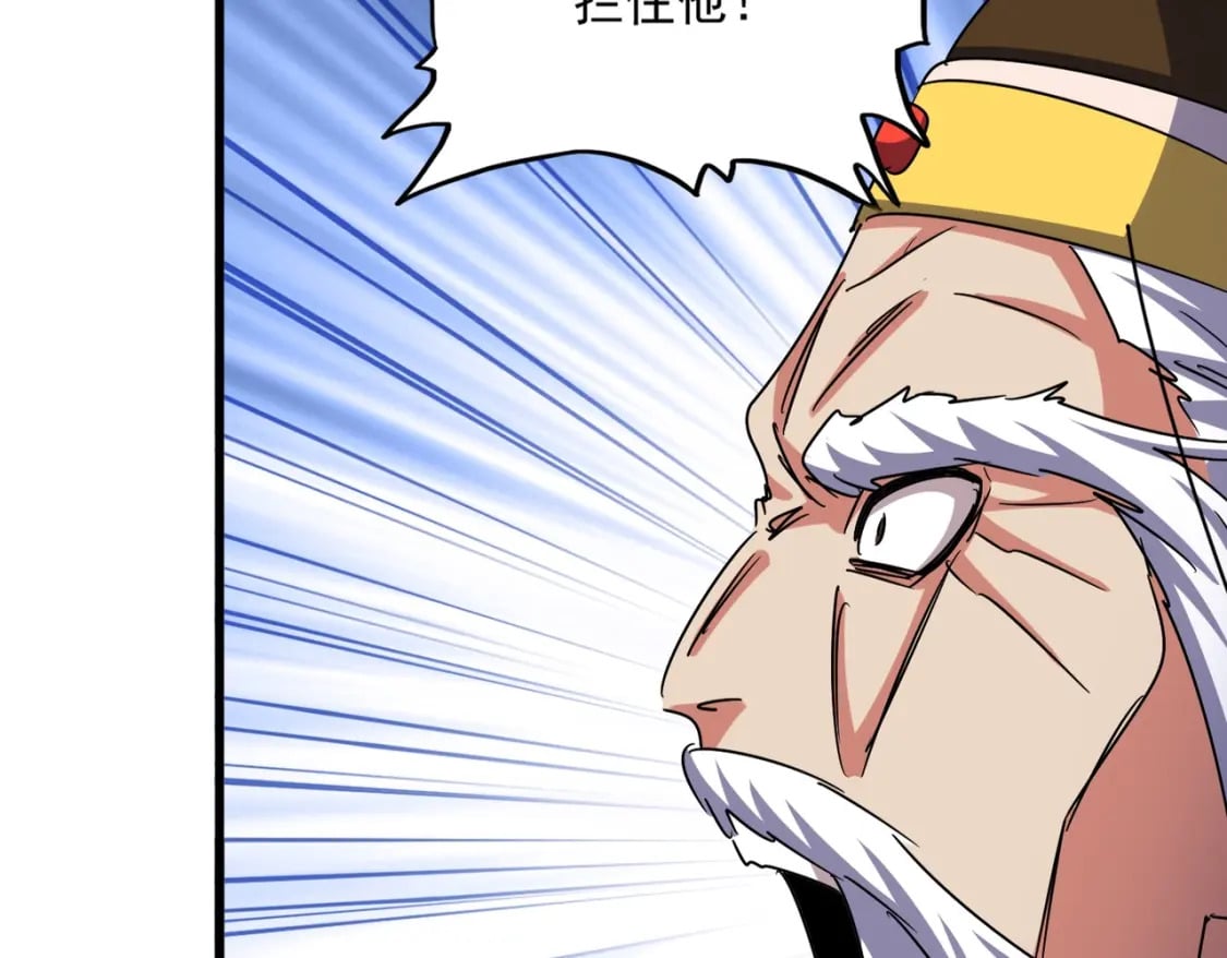 第433话 退场！31