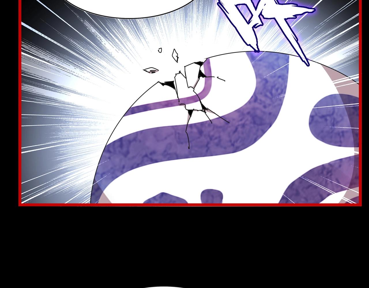 第284话 天帝传承????️????6