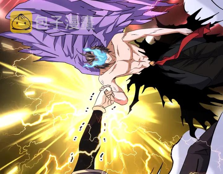 第196话 魔王的压迫感...121