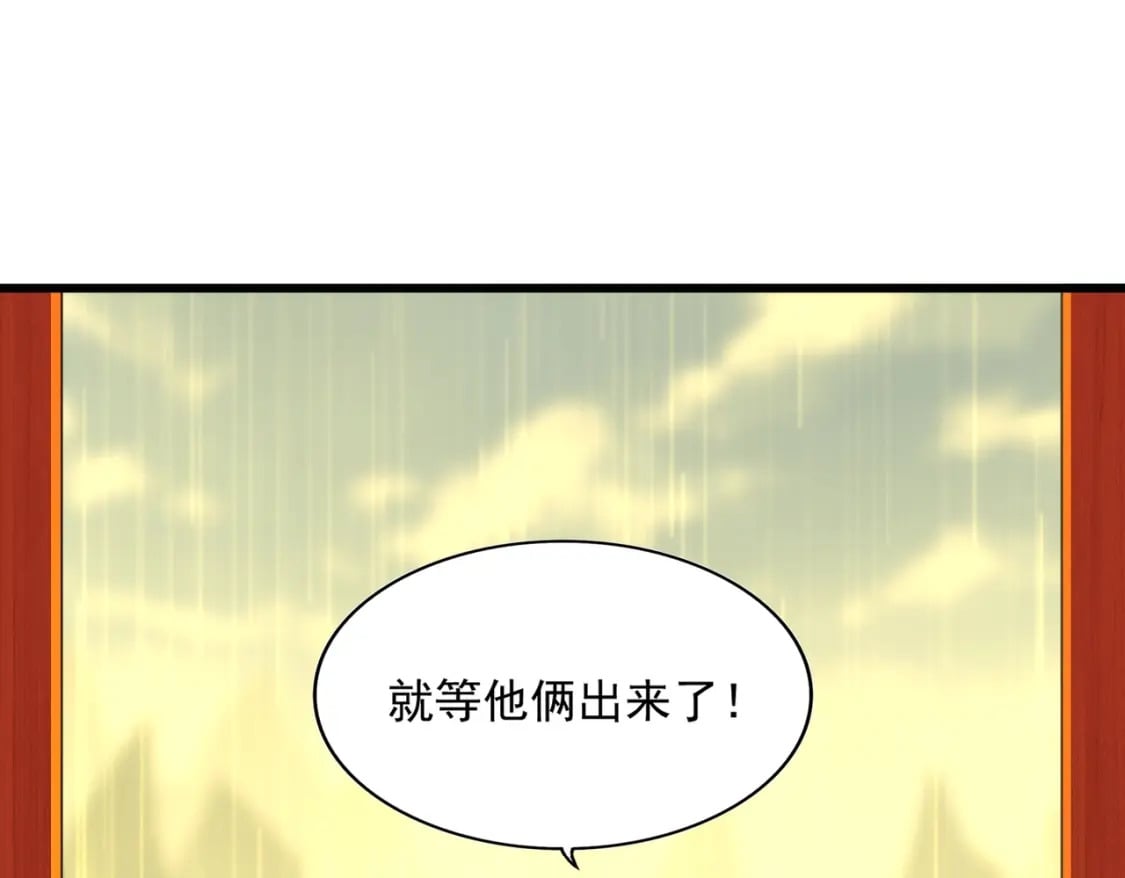 第361话 归来75