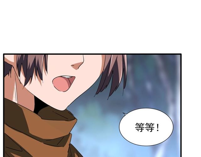 第84话 灭门之灾??52