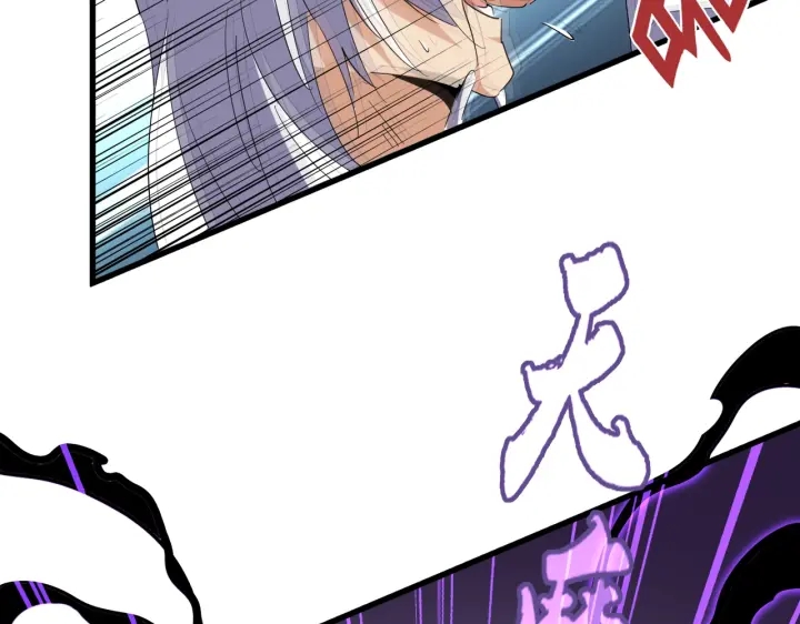 第209话 快活林？没前途..79