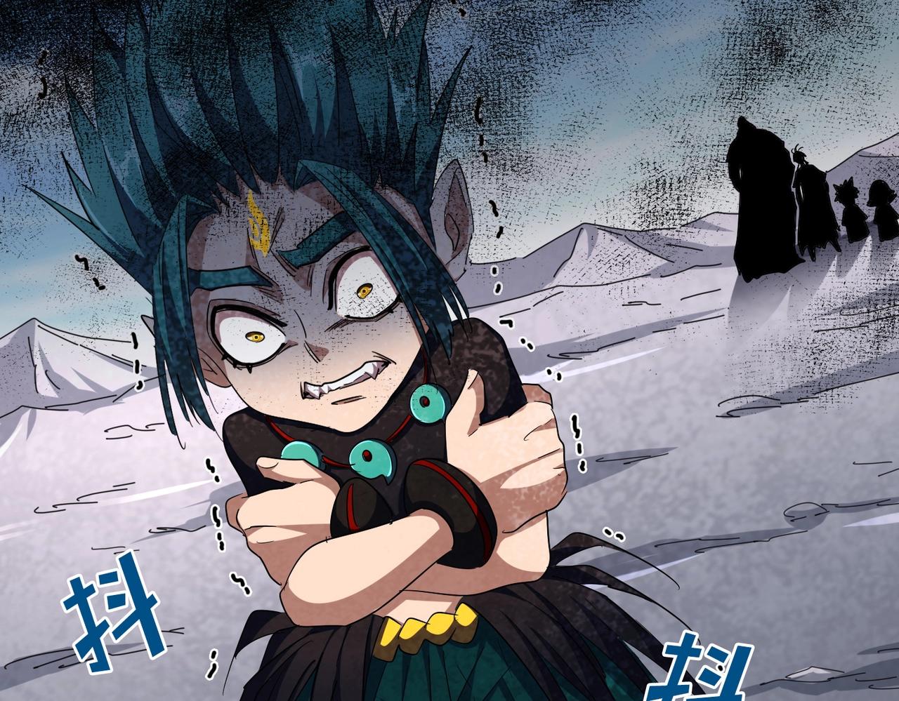 第278话 落雷峡！87