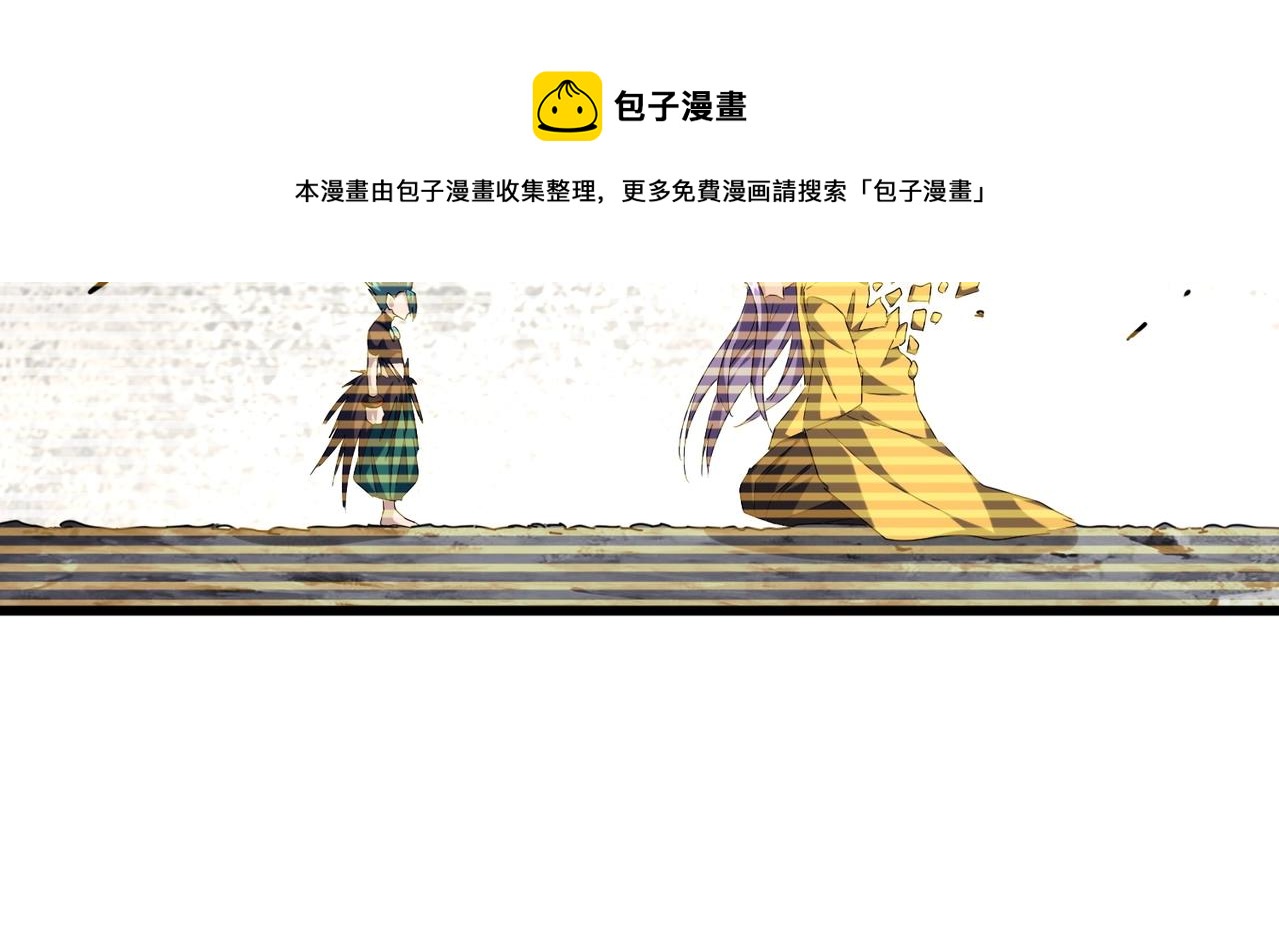 第271话 帝国往事76