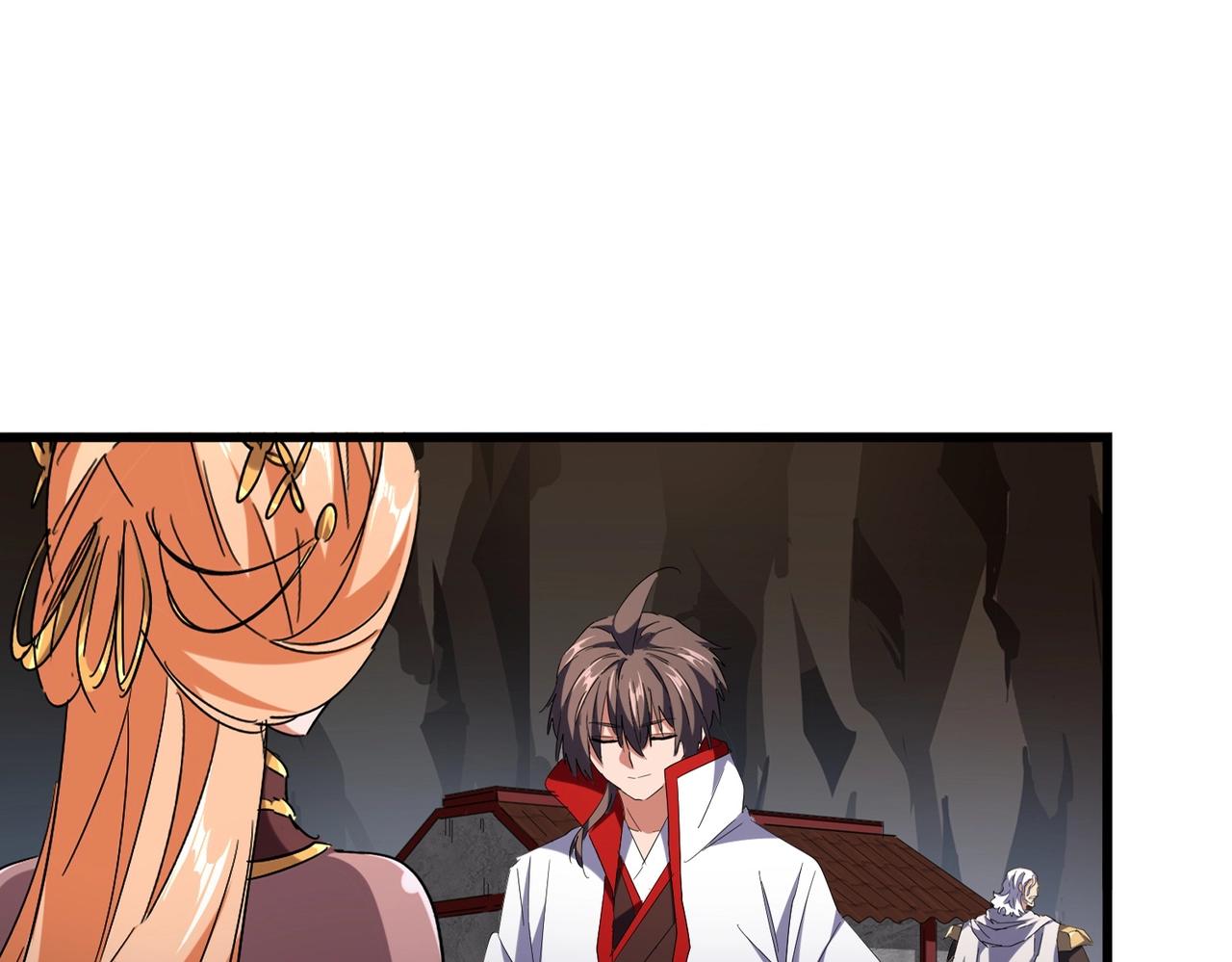 第234话 结亲9